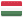 Мађарска
