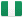 نائیجیریا