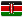 केनिया